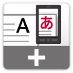 Logo of Traditional Chinese-Japanese dictionary for Menu T android Application 